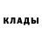 МЕТАДОН мёд It's Looger