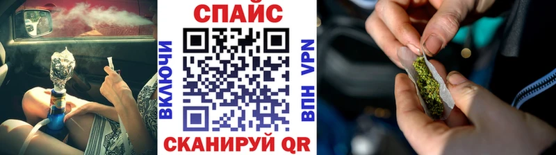 как найти закладки  Воскресенск  Бутират бутик 