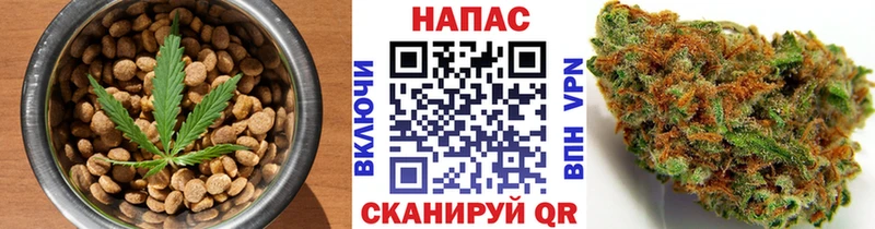 Печенье с ТГК марихуана  Воскресенск 