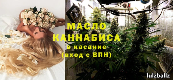 кокс Белоозёрский