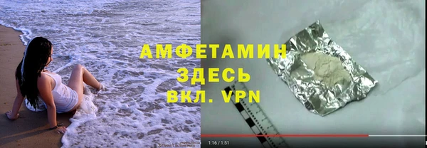 кокс Белоозёрский