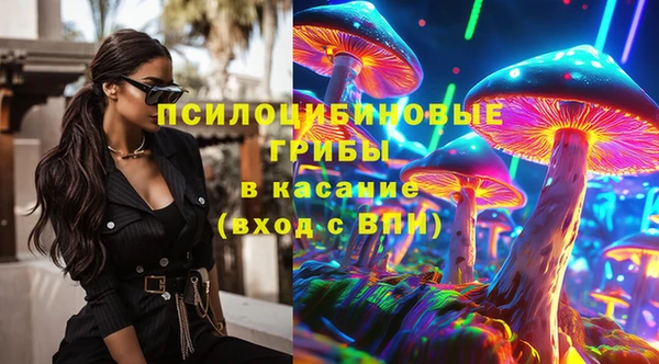 кокс Белоозёрский