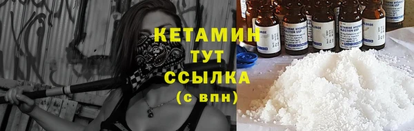 кокс Белоозёрский