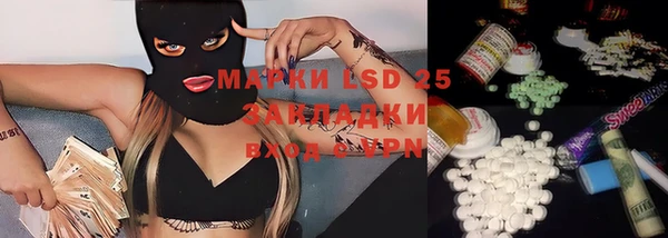 кокс Белоозёрский