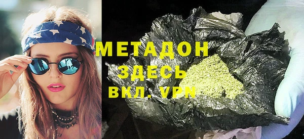 кокс Белоозёрский