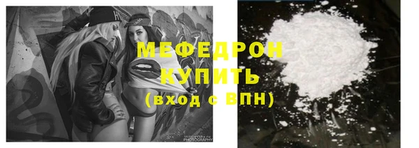 кокс Белоозёрский