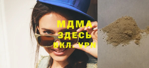 кокс Белоозёрский