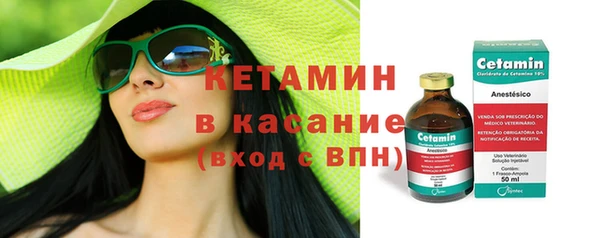 кокс Белоозёрский