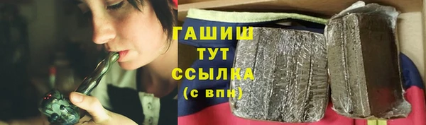 винт Беломорск