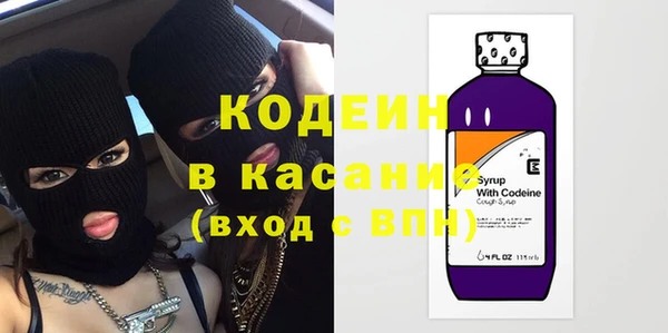 кокс Белоозёрский
