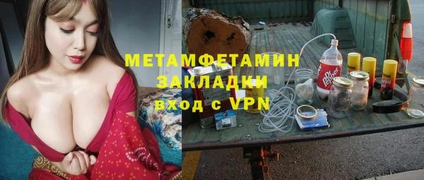 кокс Белоозёрский