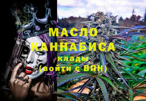 кокс Белоозёрский
