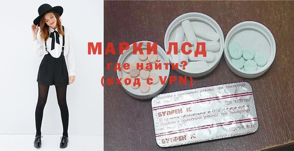 винт Беломорск