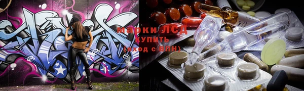 кокс Белоозёрский