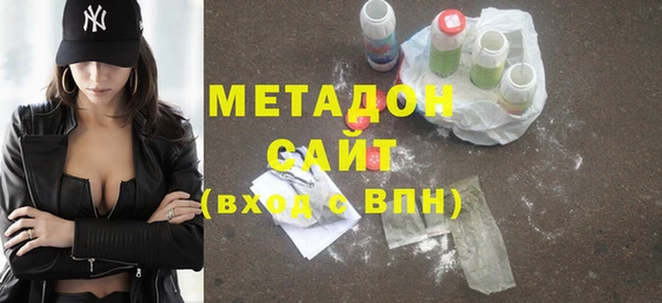 винт Беломорск