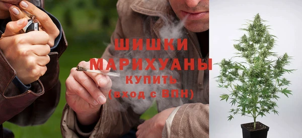 кокс Белоозёрский