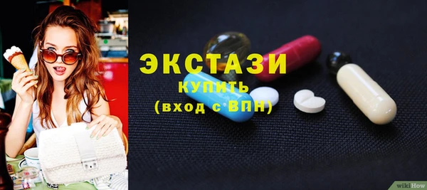 кокс Белоозёрский