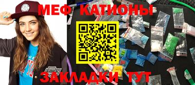 амф Малоярославец