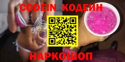 амф Малоярославец