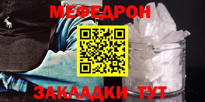 не бодяженный Малгобек