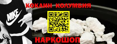не бодяженный Малгобек