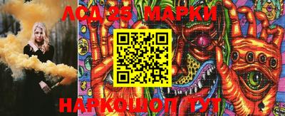 мефедрон Мариинск