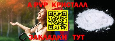 не бодяженный Малгобек