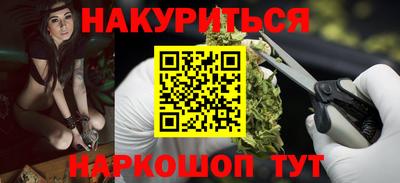 не бодяженный Малгобек