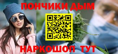 амф Малоярославец