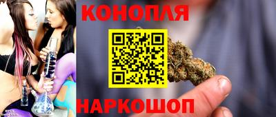 мефедрон Мариинск