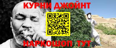 амф Малоярославец