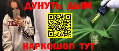 амф Малоярославец