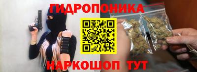 не бодяженный Малгобек