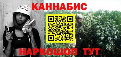 амф Малоярославец
