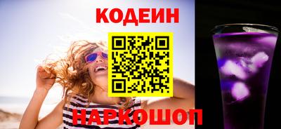 амф Малоярославец