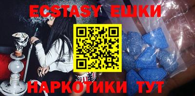 амф Малоярославец