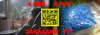 не бодяженный Малгобек