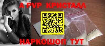 не бодяженный Малгобек
