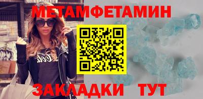 не бодяженный Малгобек
