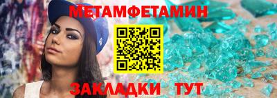 амф Малоярославец
