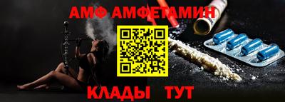 не бодяженный Малгобек