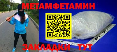 не бодяженный Малгобек