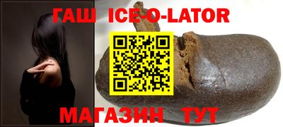 мефедрон Мариинск