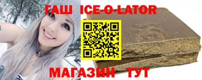 мефедрон Мариинск