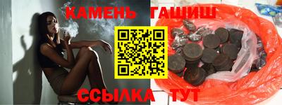 не бодяженный Малгобек