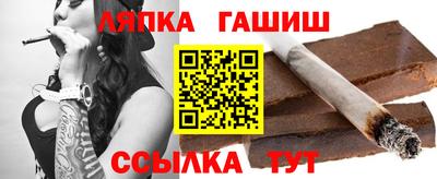 амф Малоярославец
