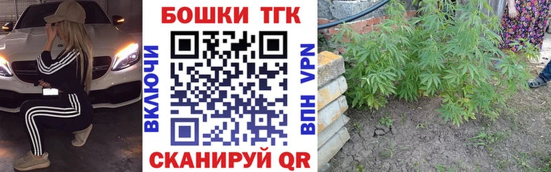 KRAKEN ссылки  Воскресенск  Канабис индика 
